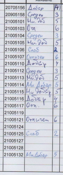 File:1.jpg